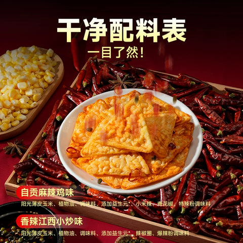 食验室 纤脆玉米片香辣江西小炒味16g