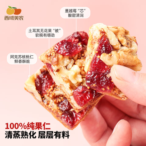 西域美农 黑芝麻无花果核桃派158g (45 per case)