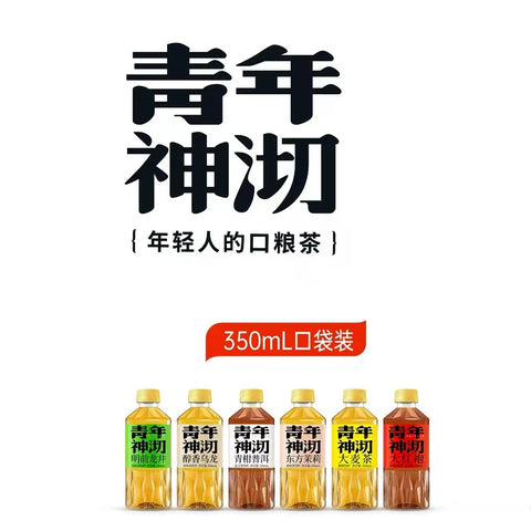 青年神沏 明前龙井原味茶饮料350ml*6 (4 per case)