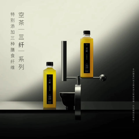 喜茶空茶 三纤茉莉抹茶 500ml (15 per case)