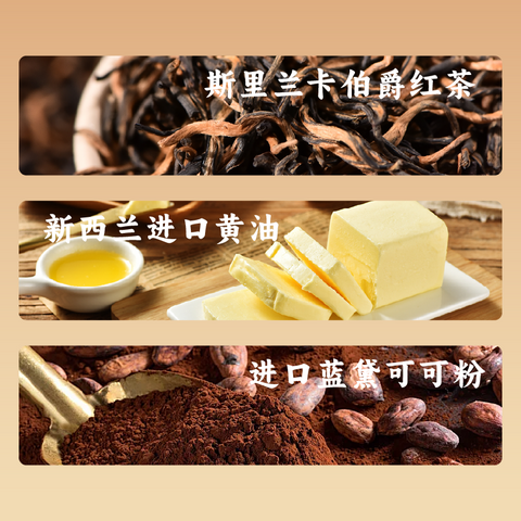 熟道 山核桃脆薄曲奇120g (90 per case)