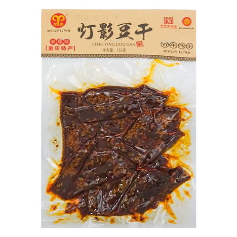 羊角豆干 灯影豆干(麻辣味)150g (40 per case)