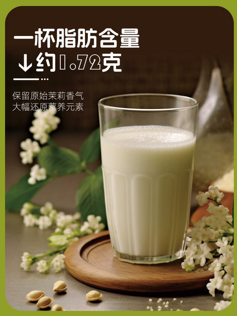 宛若仙 茉莉豆浆140g (26 per case)