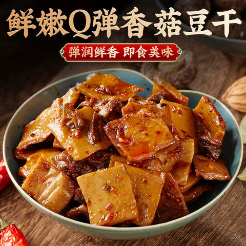 比比赞 香菇豆干250克 (40 per case)