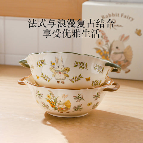 川岛屋 兔仙子双耳汤锅系列棕色款