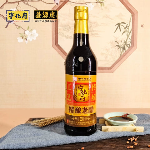 宁化府 精酿三年老醋500ml (12 per case)