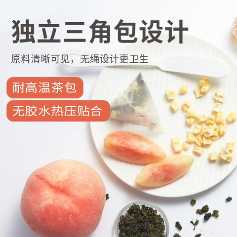一包生活 白桃乌龙茶45g(3g*15包） (60 per case)