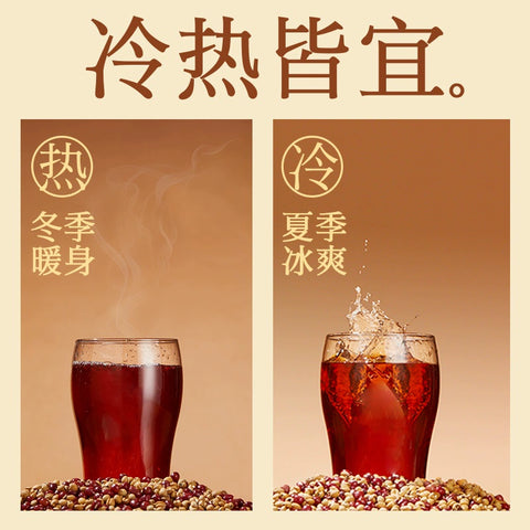 瑞果 宜黑米黑豆水植物饮料750g (12 per case)