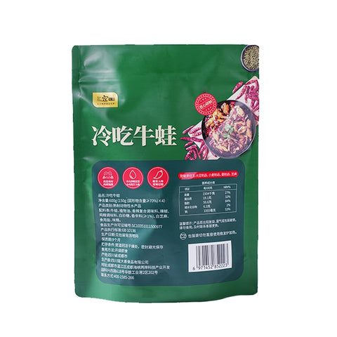 寇大香 冷吃牛蛙150g (30 per case)