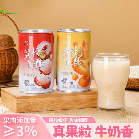 生龙 荔枝鲜酿320g (24 per case)