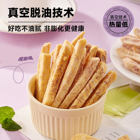 比比赞芋头条【成蛋黄味】100g (30 per case)