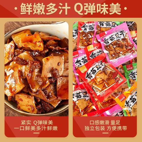比比赞 香菇豆干250克 (40 per case)