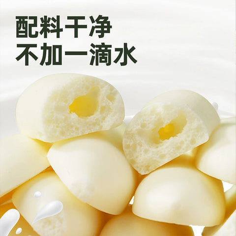 西域美农 欧若姆草原烤酸奶118g (40 per case)
