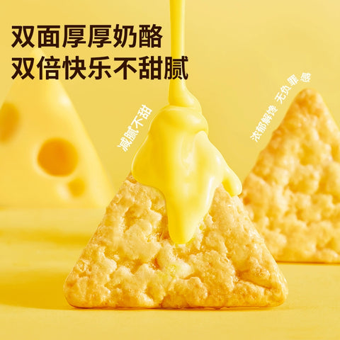 食验室 厚厚奶酪玉米片【立袋】40g (50 per case)
