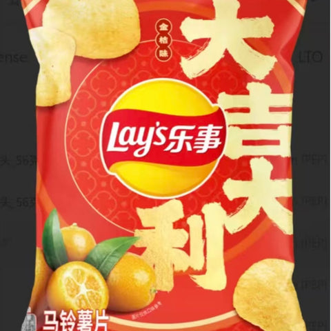 乐事 鲍鱼味56g (22 per case)