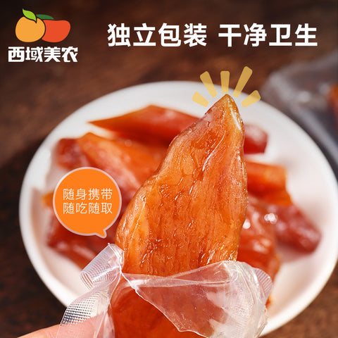西域美农 黄金地瓜干280g (22 per case)