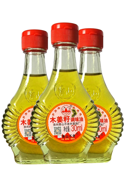 青山不老 木姜籽调味油30ml (60 per case)
