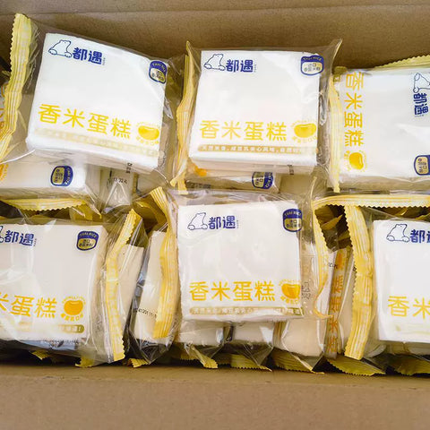 都遇 香米蛋糕厚芋泥口味2kg (1 per case)