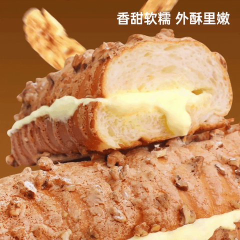 都遇 核桃马里奥面包90g (28 per case)