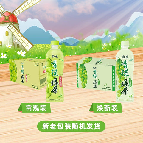 康师傅 青提绿茶500ml (15 per case)