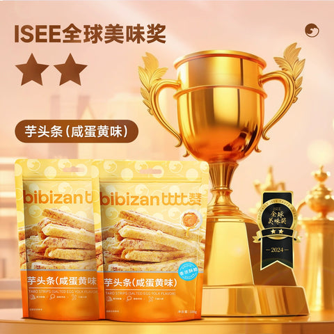 比比赞芋头条【成蛋黄味】100g (30 per case)