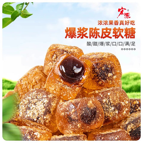 宏源   爆浆话梅软糖500g (20 per case)