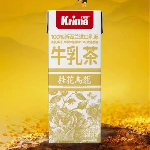 卡丽玛 茉莉奶绿牛乳茶200ml*3