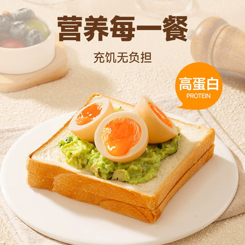 玩铁猩猩 溏心蛋(盒装)40g*12袋 (6 per case)