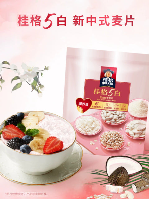 桂格 5红混合即食麦片480g (12 per case)