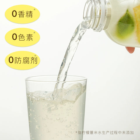 六养 枇杷白玉饮330ml (15 per case)