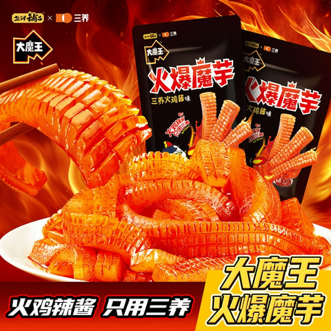 盐津铺子 大魔王火爆魔芋三养火鸡酱味15g*20 (18 per case)