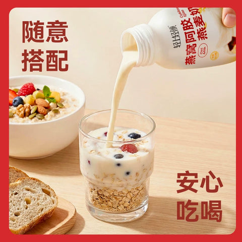 轻上 燕窝阿胶燕麦奶昔150ml (10 per case)