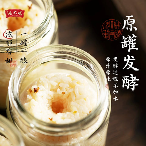 沈大成 瓶装崇明桂花甜酒酿220g (24 per case)