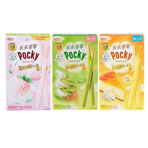 格力高 云朵百奇淡雪草莓牛乳味装饰饼干40g(36 per case)
