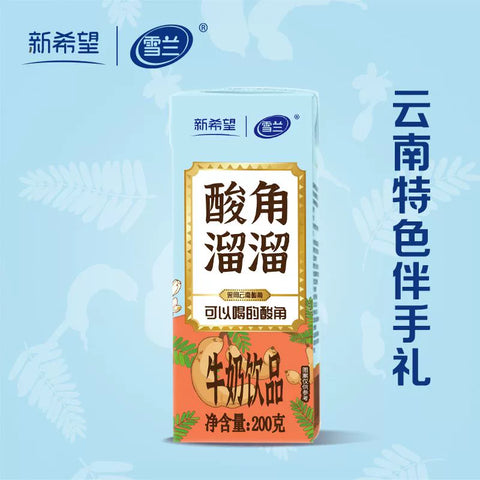 新希望 (雪兰）酸角溜溜含乳饮料200g*10 (1 per case)