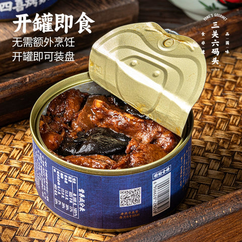三关六头码头 老宁波四喜烤麸160g (18 per case)