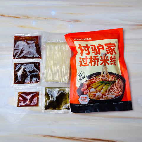 村驴家   过桥米线402g (50 per case)