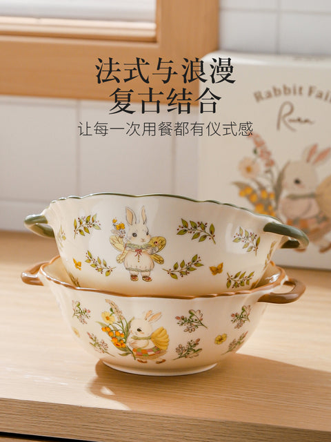 川岛屋 兔仙子双耳汤锅系列绿色款
