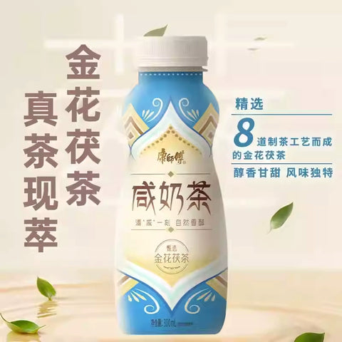 康师傅 咸奶茶金花茯茶300ml (15 per case)
