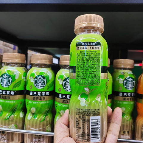 星巴克茶咖 铁观音乌龙拿铁270ml (15 per case)