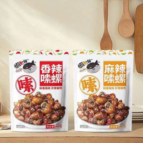 抓鱼的猫 嗦螺(麻辣味)168g (30 per case)