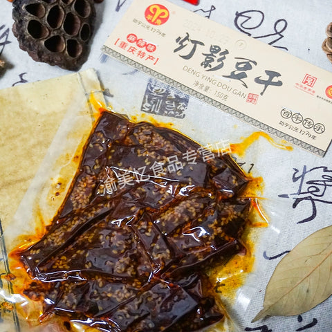 羊角豆干 灯影豆干(麻辣味)150g (40 per case)
