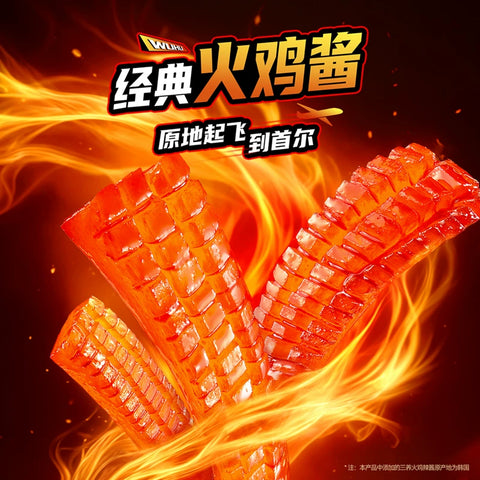 盐津铺子 大魔王火爆魔芋三养火鸡酱味15g*20 (18 per case)
