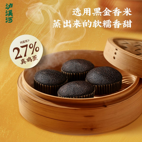 泸溪河 黑米蒸鸡蛋糕360g (26 per case)