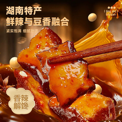 比比赞柴火豆干【香辣味】10包约100g(简易版) (50 per case)