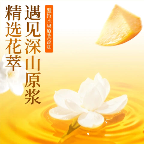 果子熟了 芒果木瓜橙300ml (15 per case)