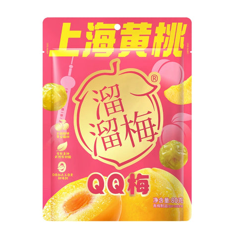 溜溜梅 上海黄桃QQ梅80g (24 per case)