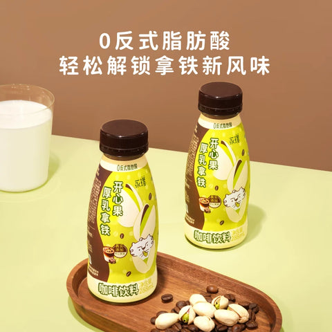 永璞 即饮咖啡巴斯克厚乳拿铁288ml(24 per case)