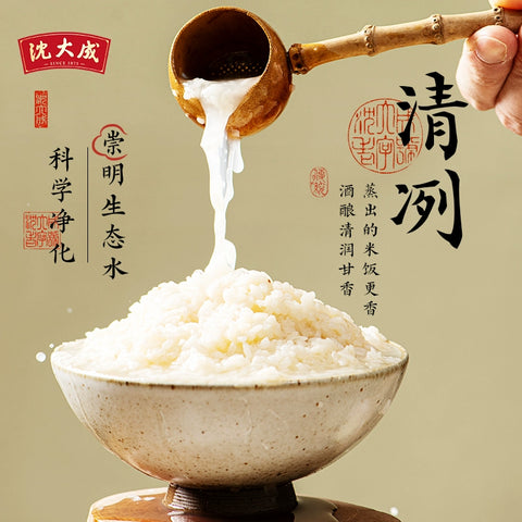 沈大成 瓶装崇明桂花甜酒酿220g (24 per case)