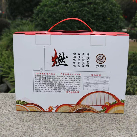 宜滨燃 宜宾燃面礼盒装1230g (10 per case)